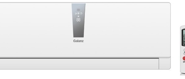 galanz